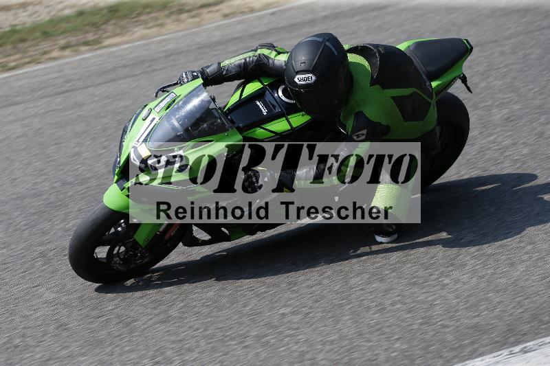 /29 26.07.2026  PROMAX ADR/Gruppe gelb/13